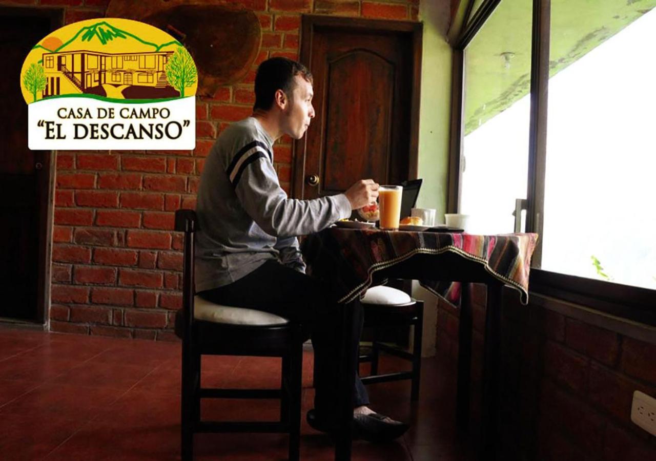 Casa De Campo El Descanso Baños Eksteriør billede